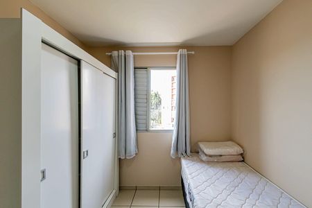 Apartamento para alugar com 70m², 2 quartos e 1 vaga Apartamento para alugar com 70m², 2 quartos e 1 vagaQuarto 02