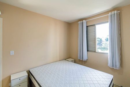 Apartamento para alugar com 70m², 2 quartos e 1 vaga Apartamento para alugar com 70m², 2 quartos e 1 vagaQuarto