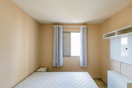 Apartamento para alugar com 70m², 2 quartos e 1 vaga Apartamento para alugar com 70m², 2 quartos e 1 vagaQuarto