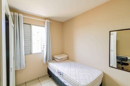 Apartamento para alugar com 70m², 2 quartos e 1 vaga Apartamento para alugar com 70m², 2 quartos e 1 vagaQuarto 02