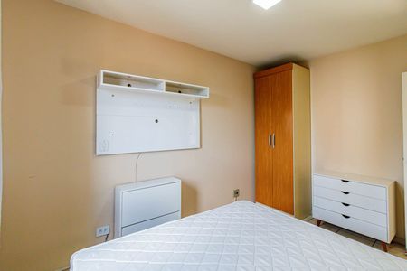 Apartamento para alugar com 70m², 2 quartos e 1 vaga Apartamento para alugar com 70m², 2 quartos e 1 vagaQuarto