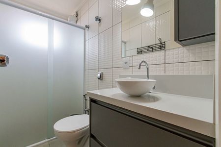 Apartamento para alugar com 70m², 2 quartos e 1 vaga Apartamento para alugar com 70m², 2 quartos e 1 vagaBanheiro