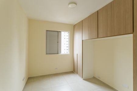 Apartamento para alugar com 42m², 1 quarto e 1 vagaQuarto