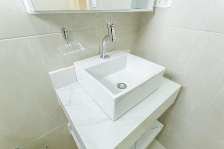 Apartamento para alugar com 42m², 1 quarto e 1 vagaBanheiro Social