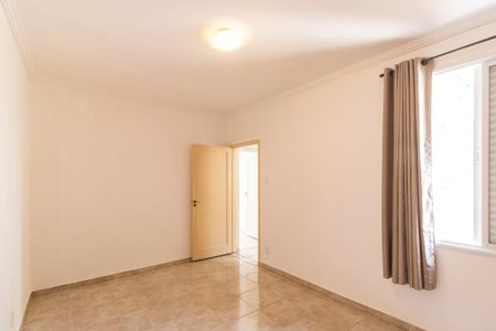 Apartamento à venda com 83m², 2 quartos e sem vagaQuarto 1