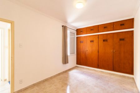 Apartamento à venda com 83m², 2 quartos e sem vagaQuarto 1