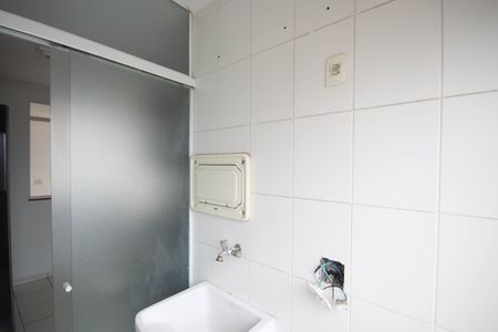 Apartamento à venda com 49m², 2 quartos e 1 vagaÁrea de Serviço