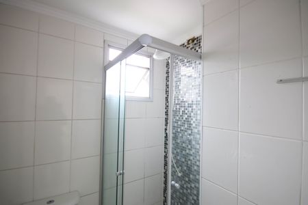 Apartamento à venda com 49m², 2 quartos e 1 vagaBanheiro Social