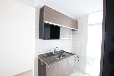 Apartamento à venda com 49m², 2 quartos e 1 vagaCozinha