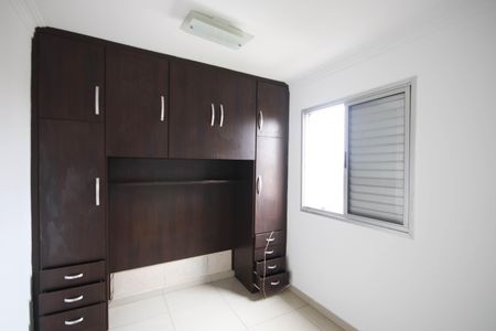 Apartamento à venda com 49m², 2 quartos e 1 vagaQuarto 1
