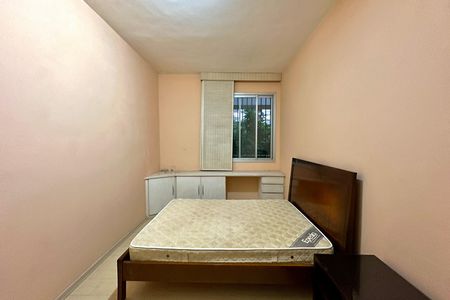 Apartamento para alugar com 110m², 2 quartos e 1 vagaSuíte