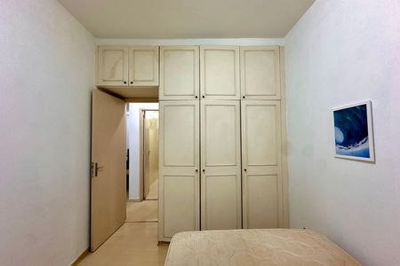 Apartamento para alugar com 110m², 2 quartos e 1 vagaQuarto 1
