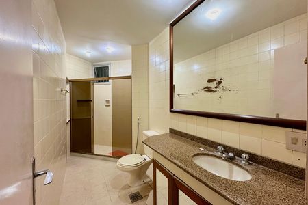 Apartamento para alugar com 110m², 2 quartos e 1 vagaBanheiro Social