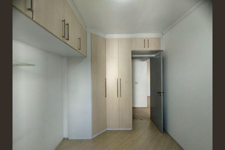 Apartamento à venda com 60m², 2 quartos e 2 vagas Apartamento à venda com 60m², 2 quartos e 2 vagasQuarto