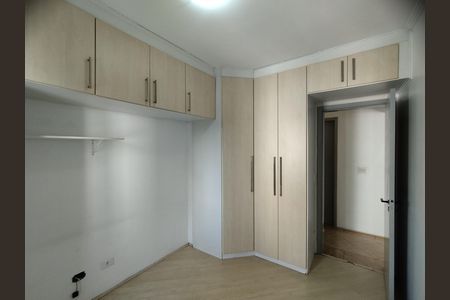 Apartamento à venda com 60m², 2 quartos e 2 vagas Apartamento à venda com 60m², 2 quartos e 2 vagasQuarto