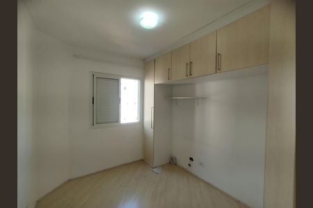 Apartamento à venda com 60m², 2 quartos e 2 vagas Apartamento à venda com 60m², 2 quartos e 2 vagasQuarto