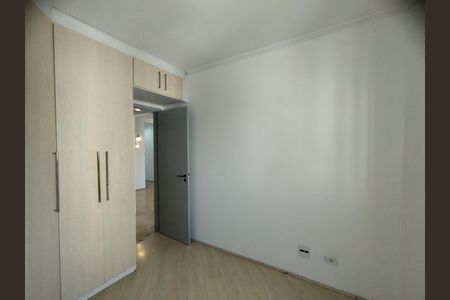 Apartamento à venda com 60m², 2 quartos e 2 vagas Apartamento à venda com 60m², 2 quartos e 2 vagasQuarto