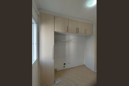 Apartamento à venda com 60m², 2 quartos e 2 vagas Apartamento à venda com 60m², 2 quartos e 2 vagasQuarto