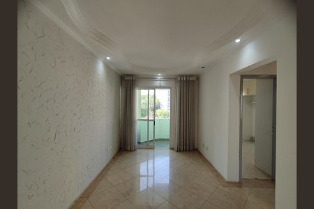 Apartamento à venda com 60m², 2 quartos e 2 vagas Apartamento à venda com 60m², 2 quartos e 2 vagasSala