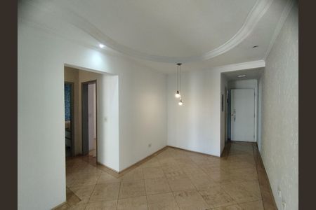 Apartamento à venda com 60m², 2 quartos e 2 vagas Apartamento à venda com 60m², 2 quartos e 2 vagasSala