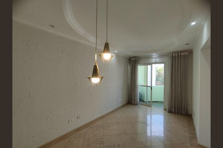 Apartamento à venda com 60m², 2 quartos e 2 vagas Apartamento à venda com 60m², 2 quartos e 2 vagasSala
