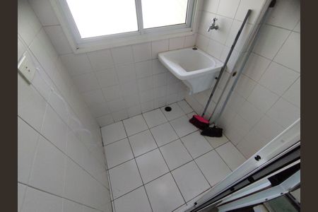 Apartamento à venda com 60m², 2 quartos e 2 vagas Apartamento à venda com 60m², 2 quartos e 2 vagasÁrea de Serviço