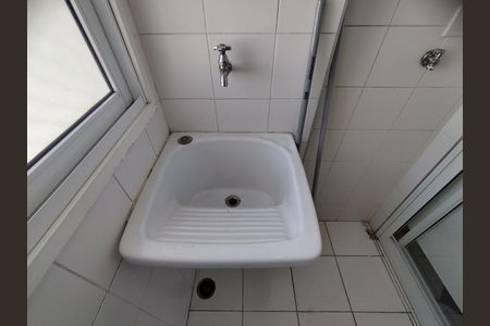 Apartamento à venda com 60m², 2 quartos e 2 vagas Apartamento à venda com 60m², 2 quartos e 2 vagasÁrea de Serviço