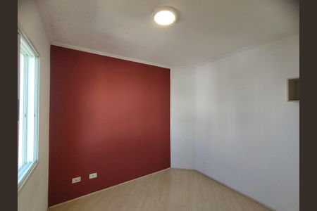 Apartamento à venda com 60m², 2 quartos e 2 vagas Apartamento à venda com 60m², 2 quartos e 2 vagasQuarto