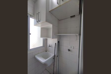 Apartamento à venda com 60m², 2 quartos e 2 vagas Apartamento à venda com 60m², 2 quartos e 2 vagasÁrea de Serviço
