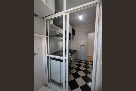 Apartamento à venda com 60m², 2 quartos e 2 vagas Apartamento à venda com 60m², 2 quartos e 2 vagasÁrea de Serviço