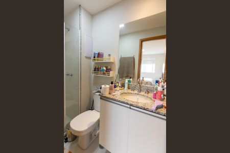 Apartamento à venda com 61m², 2 quartos e 1 vagaBanheiro da Suíte