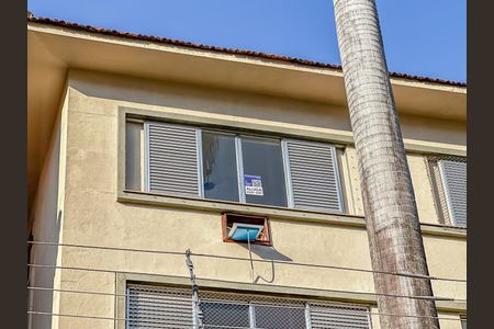 Apartamento para alugar com 53m², 1 quarto e sem vaga Apartamento para alugar com 53m², 1 quarto e sem vagaFachada
