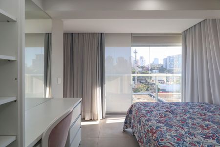 Apartamento à venda com 63m², 1 quarto e 1 vaga Apartamento à venda com 63m², 1 quarto e 1 vagaSuíte