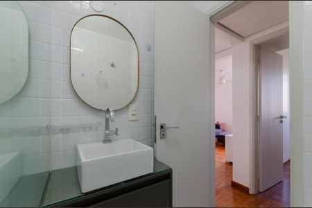 Apartamento para alugar com 54m², 2 quartos e sem vagaBanheiro