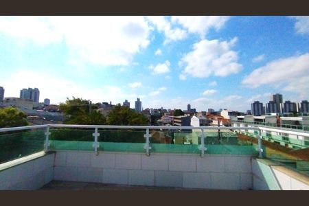 Casa à venda com 240m², 3 quartos e 2 vagas Casa à venda com 240m², 3 quartos e 2 vagasTerraço