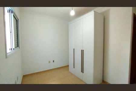 Casa à venda com 240m², 3 quartos e 2 vagas Casa à venda com 240m², 3 quartos e 2 vagas Quarto 3 - Suite