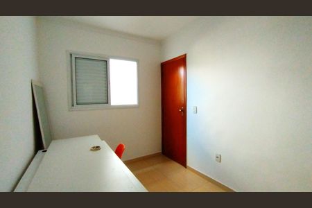 Casa à venda com 240m², 3 quartos e 2 vagas Casa à venda com 240m², 3 quartos e 2 vagasQuarto 1