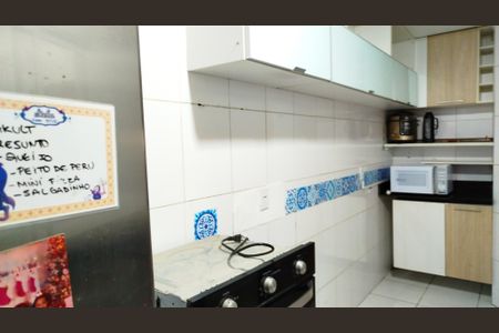 Casa à venda com 240m², 3 quartos e 2 vagas Casa à venda com 240m², 3 quartos e 2 vagasCozinha