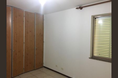 Quarto de apartamento para alugar com 4 quartos, 156m² em Cerqueira César, São Paulo