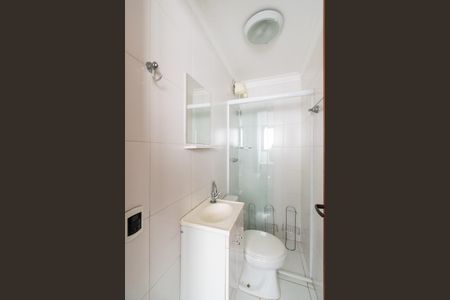 Apartamento à venda com 147m², 3 quartos e 3 vagasBanheiro de serviço