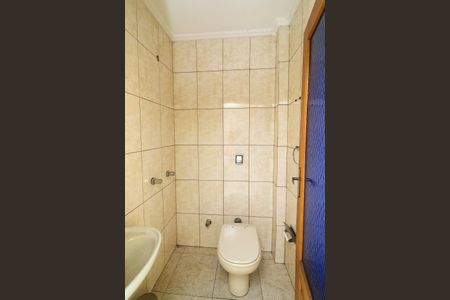 Apartamento para alugar com 100m², 2 quartos e 1 vagaLavabo