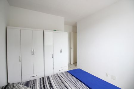 Apartamento para alugar com 46m², 2 quartos e 1 vagaQuarto 2