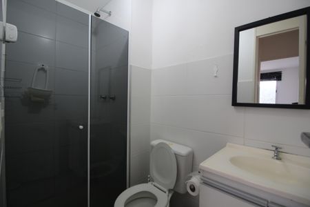 Apartamento para alugar com 46m², 2 quartos e 1 vagaBanheiro