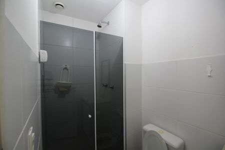 Apartamento para alugar com 46m², 2 quartos e 1 vagaBanheiro