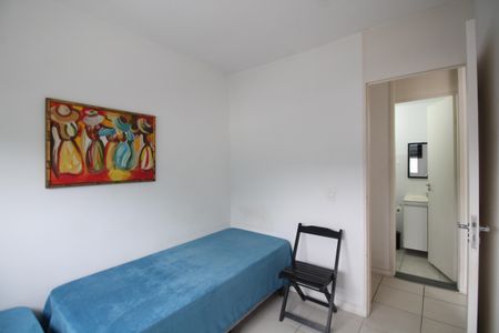 Apartamento para alugar com 46m², 2 quartos e 1 vagaQuarto 1