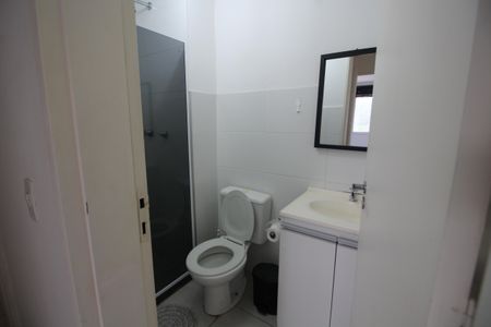 Apartamento para alugar com 46m², 2 quartos e 1 vagaBanheiro