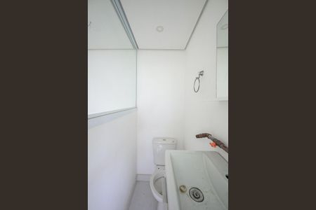 Apartamento à venda com 53m², 1 quarto e 1 vagaLavabo