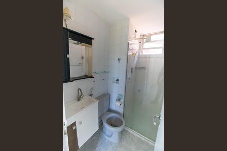 Apartamento à venda com 65m², 2 quartos e 1 vagaBanheiro