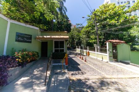 Apartamento à venda com 65m², 2 quartos e 1 vagaÁrea comum