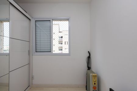 Apartamento para alugar com 68m², 2 quartos e 2 vagasSuíte 2
